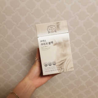 [하우투잇] 뤼에르 쿠르브 블랙 10ml x 30포 총 300ml — 5점을 준 리뷰어가 2020년 2월 올린 사용 사진