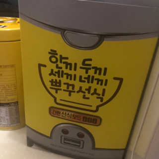 c다솔님이 올린 리뷰 사진 1