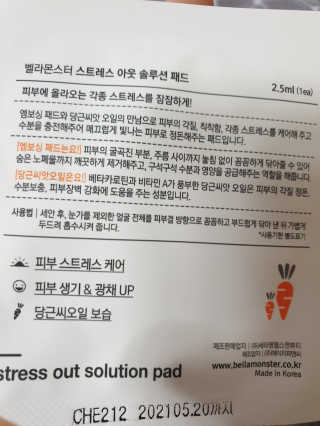 비키님님이 올린 리뷰 사진 4