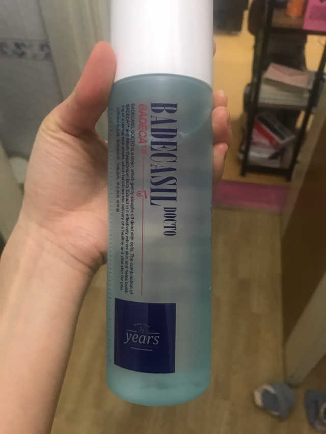 바데카실 닥토 리뷰 사진