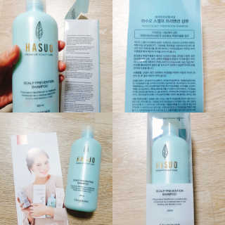 셀리본 하수오 내츄럴 프리벤션 탈모관리 샴푸 300ml — 4점을 준 리뷰어가 2019년 11월 올린 사용 사진