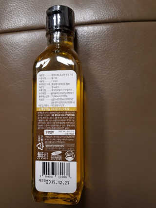 몽이님이 올린 리뷰 사진 2