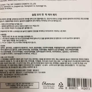 J님이 올린 리뷰 사진 2
