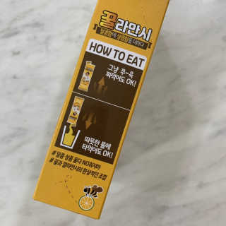 율율님이 올린 리뷰 사진 3