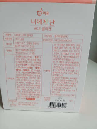 박휘원님이 올린 리뷰 사진 2