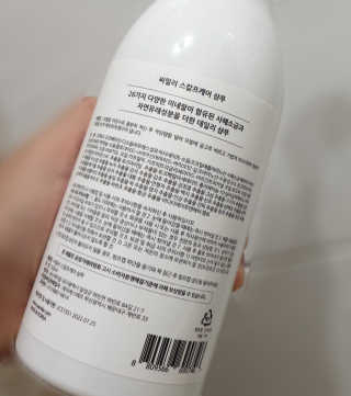 haha님이 올린 리뷰 사진 2