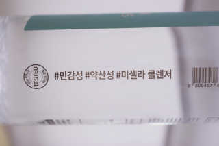 콩슬님이 올린 리뷰 사진 4