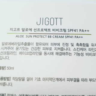 크라운&핑크님이 올린 리뷰 사진 3