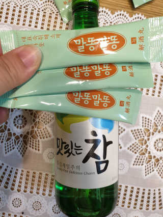 삼성우승님이 올린 리뷰 사진 2