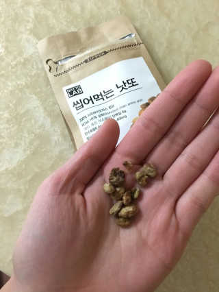룰류랄라님이 올린 리뷰 사진 1