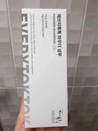 엘빈님이 올린 리뷰 사진 2