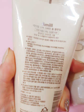 백설기님이 올린 리뷰 사진 2