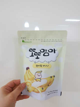 민이미니율님이 올린 리뷰 사진 2