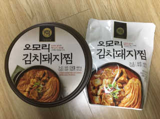 GS25 YOU US  오모리김치돼지찜 — 5점을 준 리뷰어가 2018년 3월 올린 사용 사진