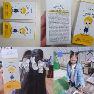 마이쭈님이 올린 리뷰 사진 1