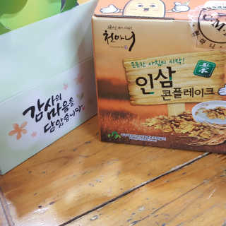 달님님이 올린 리뷰 사진 1