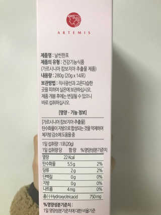 ehjy0609님이 올린 리뷰 사진 2