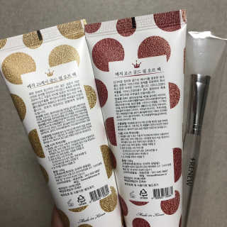 🫶🧸🫶님이 올린 리뷰 사진 2