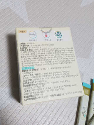 제니님이 올린 리뷰 사진 3