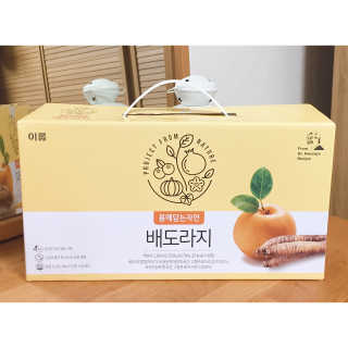 Eunhye님이 올린 리뷰 사진 4