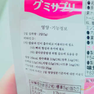 쑤기쑤기님이 올린 리뷰 사진 3