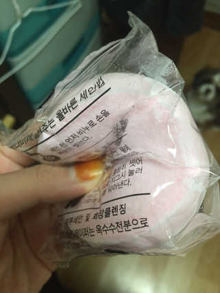 메디미 티트리케어 클렌징 바 — 5점을 준 리뷰어가 2017년 10월 올린 사용 사진