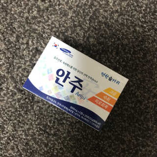 KellyChoi님이 올린 리뷰 사진 1