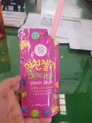 멜로님이 올린 리뷰 사진 1