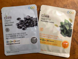 Kwaisense님이 올린 리뷰 사진 1