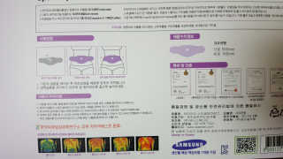 JiminKim님이 올린 리뷰 사진 4