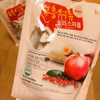 SMINE님이 올린 리뷰 사진 2