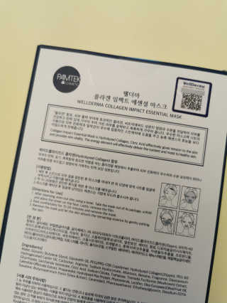 vivien님이 올린 리뷰 사진 3