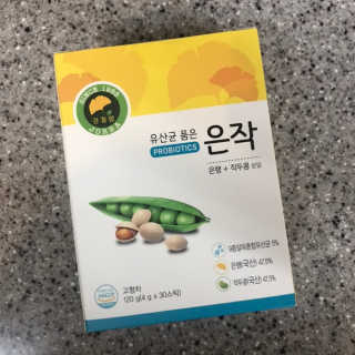 뽀잉님이 올린 리뷰 사진 3