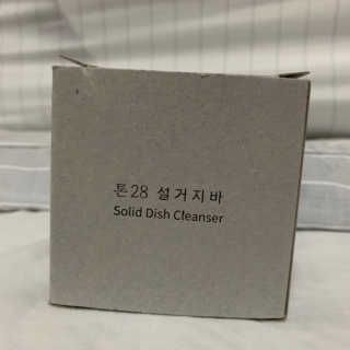정선님이 올린 리뷰 사진 2