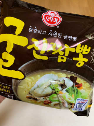 ssong님이 올린 리뷰 사진 2
