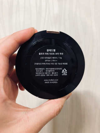 해지님이 올린 리뷰 사진 3