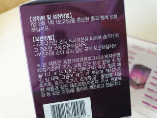 풉님이 올린 리뷰 사진 3