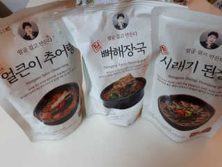 토르맘님이 올린 리뷰 사진 1