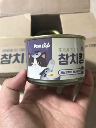 김미옥님이 올린 리뷰 사진 1