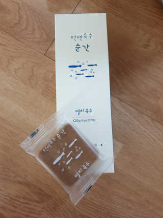 다슬57님이 올린 리뷰 사진 1