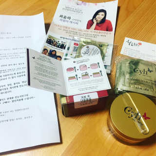 정코코님이 올린 리뷰 사진 1