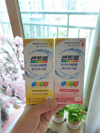 센트룸 아쿠아비타 레몬향, 딸기향 — 5점을 준 리뷰어가 2019년 6월 올린 사용 사진