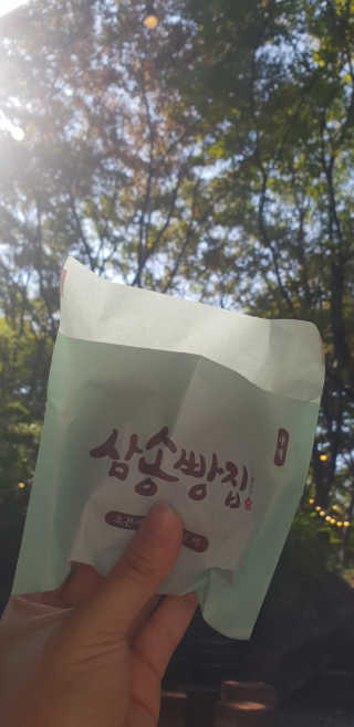 미라클진님이 올린 리뷰 사진 1