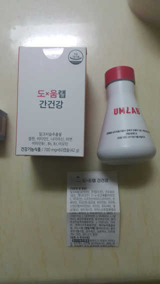 쭈리미~~님이 올린 리뷰 사진 1
