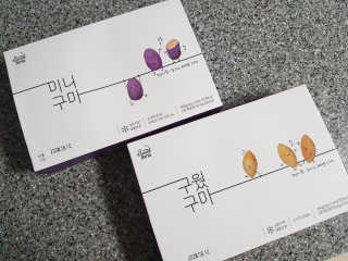 zziiya님이 올린 리뷰 사진 1