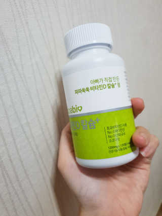 SooYeonKim님이 올린 리뷰 사진 1