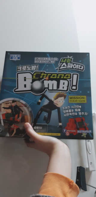 니뇨님이 올린 리뷰 사진 1