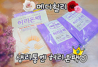 멂꽁님이 올린 리뷰 사진 1