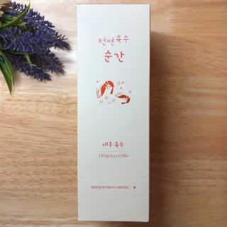 천연육수 순간 — 4.5점을 준 리뷰어가 2020년 3월 올린 사용 사진