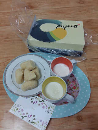 뚜시님이 올린 리뷰 사진 4